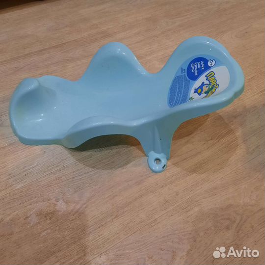 Горка для купания