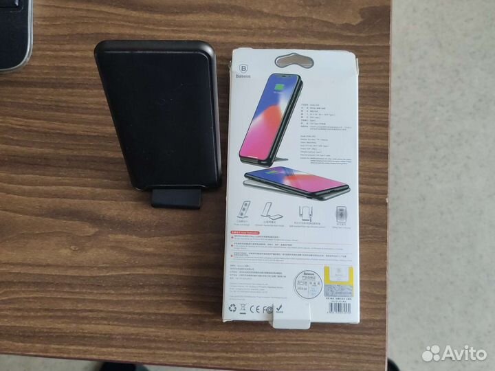 Wireless charger pad