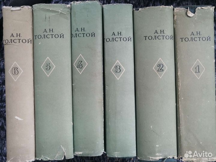Книги. Алексей Толстой 6томник 1950г