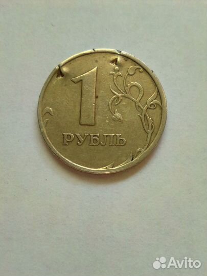 Рубль 1998 брак