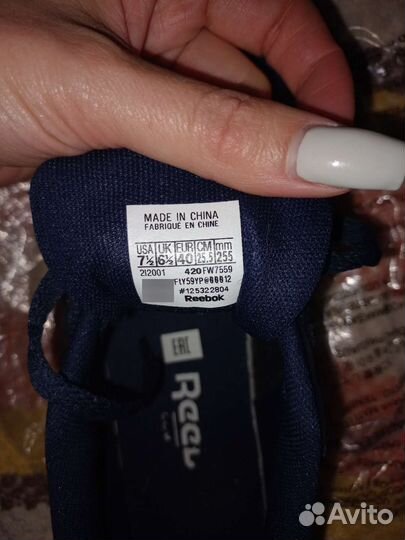 Кроссовки reebok