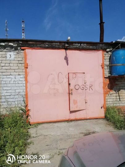 Гараж, 30 м²