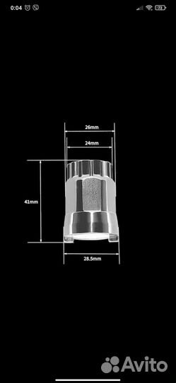 Ключ для велосипеда