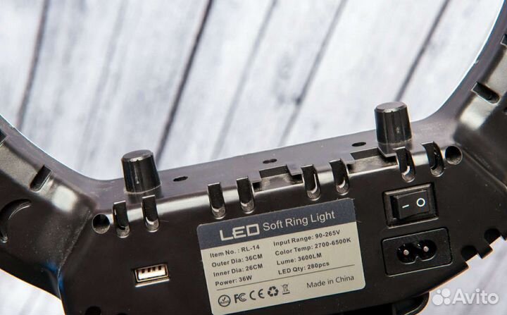 Кольцевая лампа 36 см RL-14