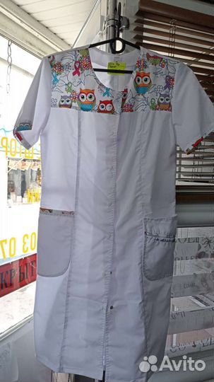 Медицинские костюмы