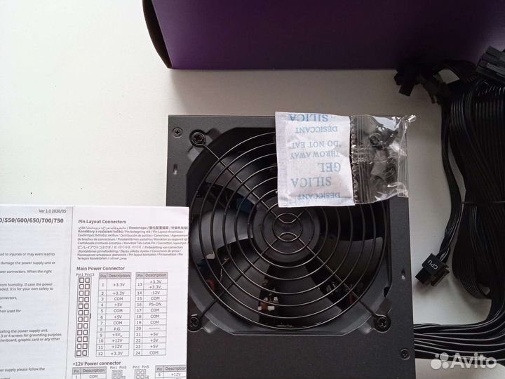 Блок питания Cooler Master MWE 600 white - V2