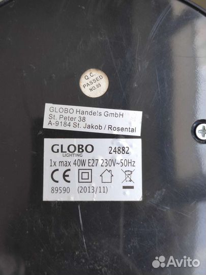 Лампа настольная globo бу