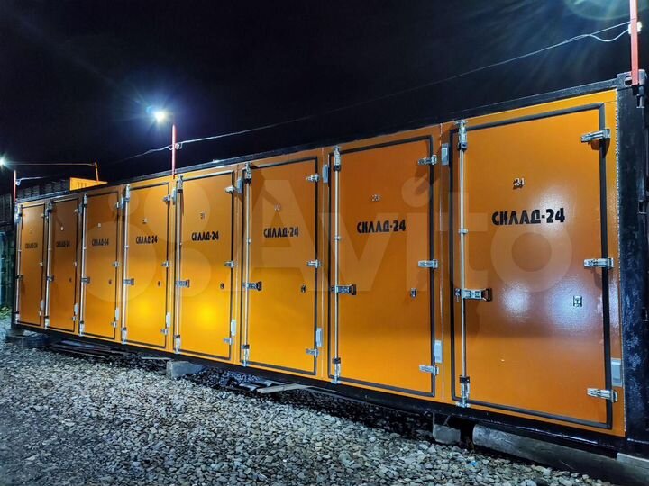 Склад, 3.5 м²