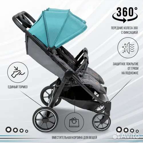 Коляски прогулочные для двойни Sweet baby в налич