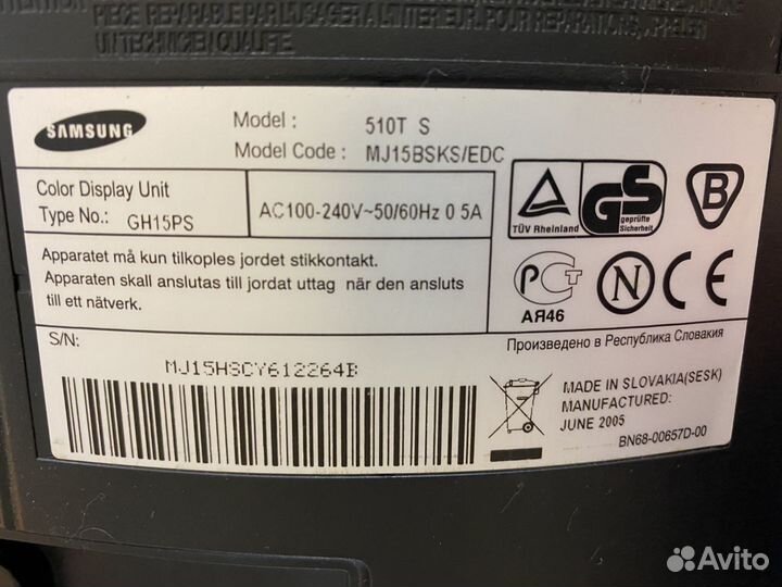 Мониторы Samsung и LG