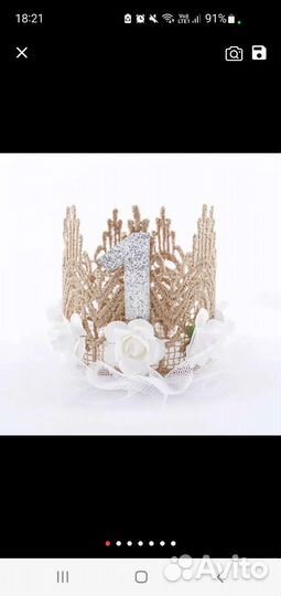 Повязка на голову для девочки