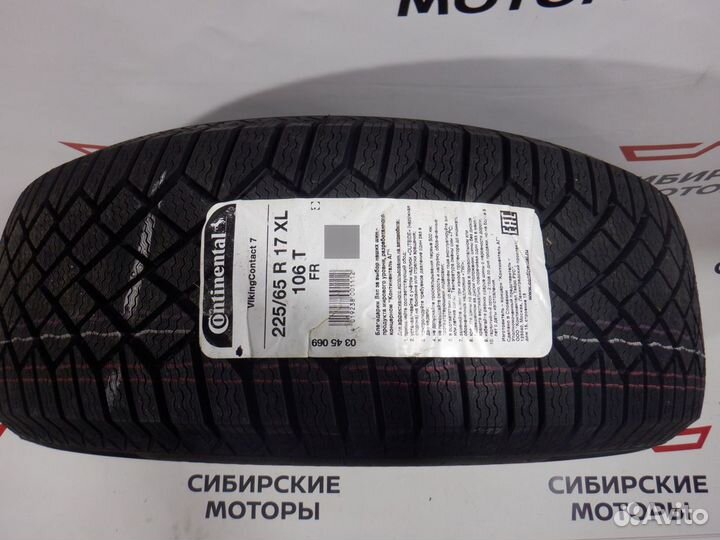 Continental ContiVikingContact 7 SUV 225/65 R17