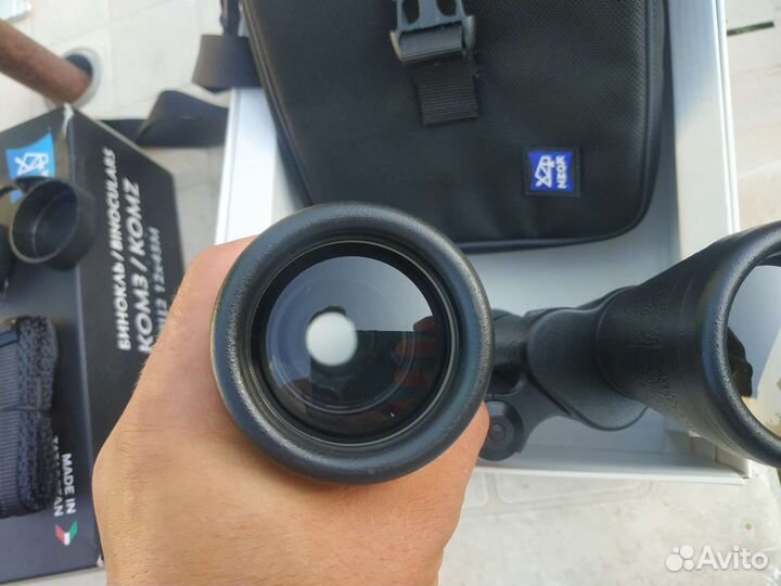 Бинокль бпц2 12х45 комз Россия 2022год