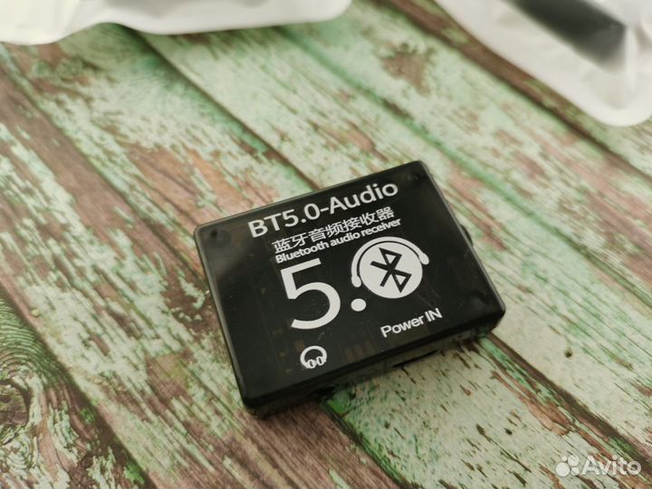 Bluetooth aux адаптер
