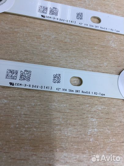 42’’ V14 Slim DRT Rev0.6 1