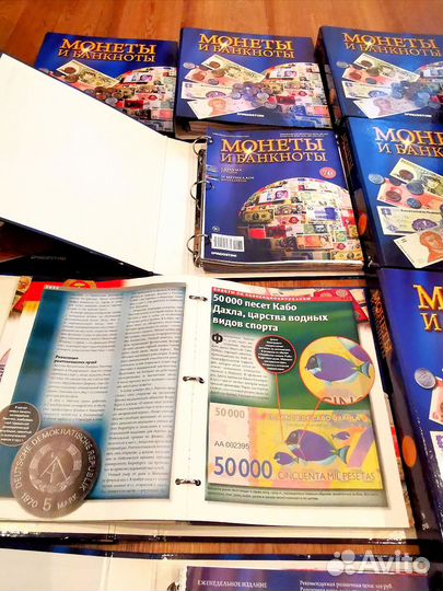 Журналы Монеты и Банкноты мира + монеты и банкноты