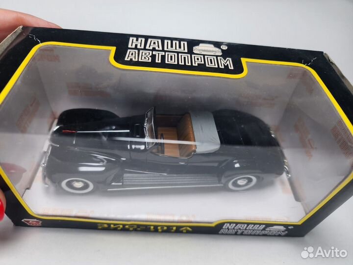Зис -101А спорт Наш автопром 1:43