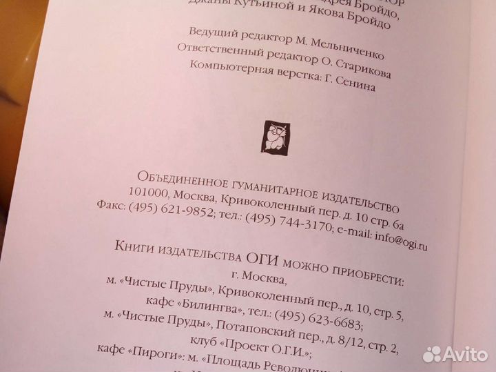 Русский солдатский фольклор/Частушка/Филология