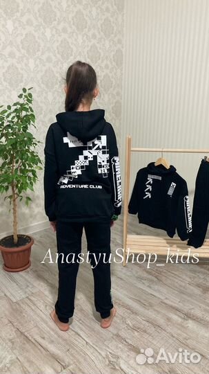 Костюм zara minecraft