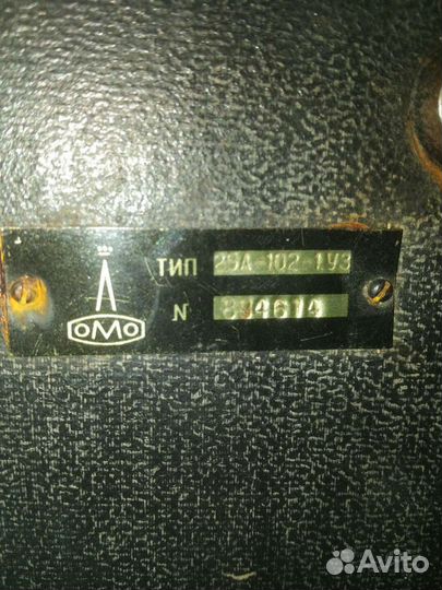 Акустические колонки 25А-102-1уз. 4 штуки