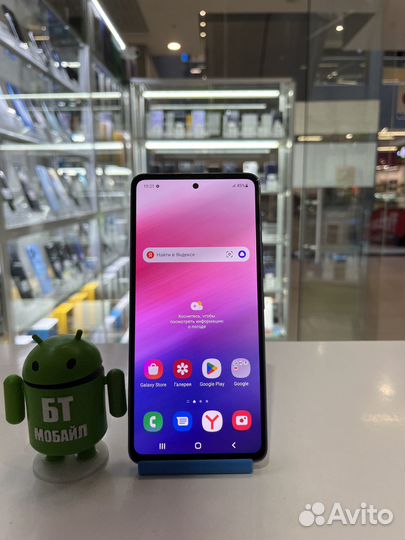 Samsung Galaxy A53 5G, 6/128 ГБ