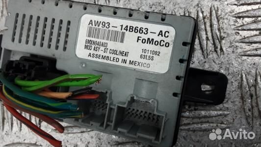 Блок управления land rover range rover 3 (4BA04NC0