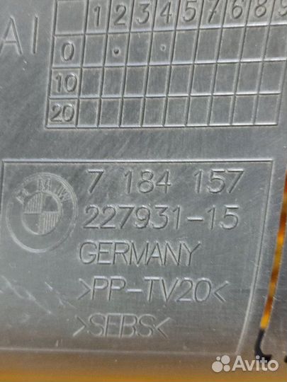 Воздуховод доп. радиатора левый Bmw 7 F01 3.0 N54