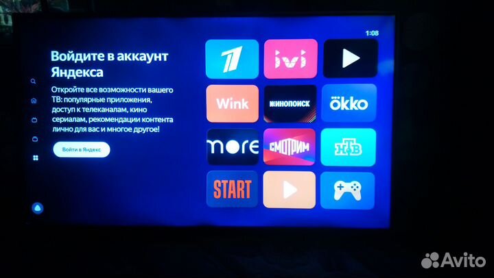 Телевизор ЖК 43 дюйма SMART wi fi