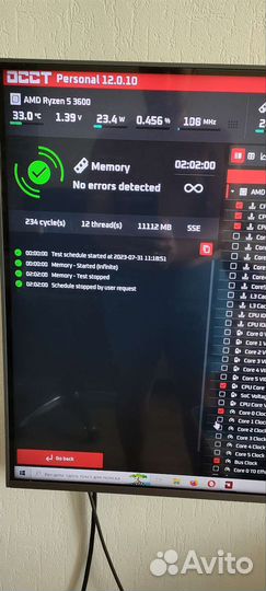 Оперативная память patriot viper ddr4 16gb 2666