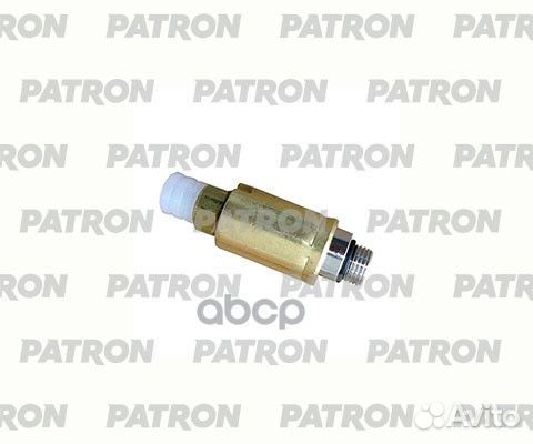 Клапан пневмосистемы PAS4000 patron