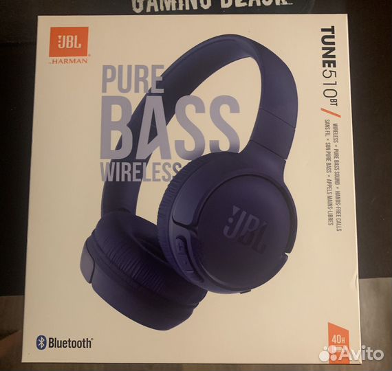 Беспроводные наушники jbl tune 510bt
