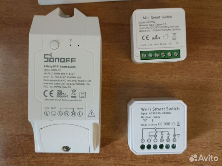 Умный дом. Wi-fi, Tuya+Алиса