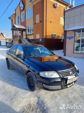 Аренда автомобиля без водителя посуточно