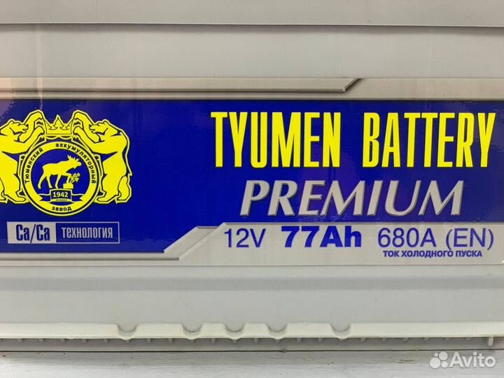 Аккумулятор 77Ач Тюмень Премиум пуск 680А обратка