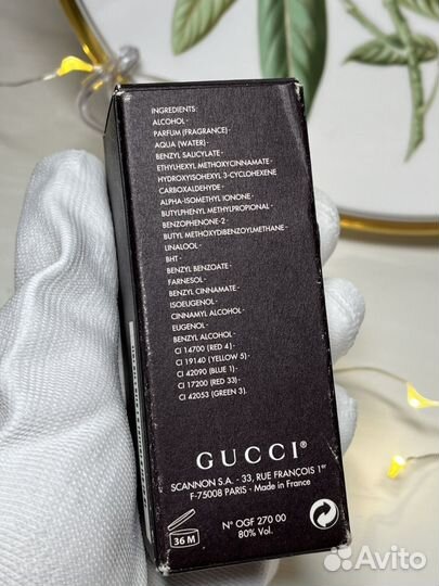 Gucci Eau de Parfum