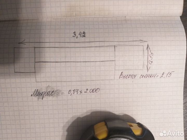 Стенка детская