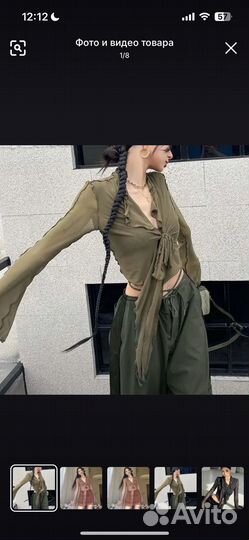 Рубашка тонкая