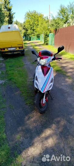 Продам скутер