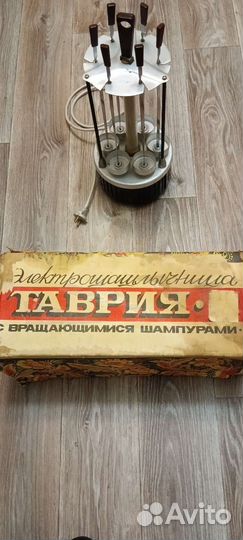 Электро шашлычница СССР