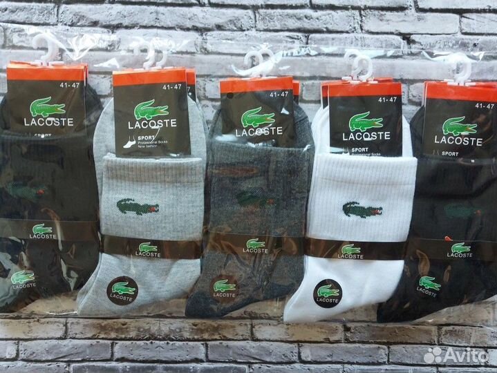 Носки Nike Fila Jordan Adidas