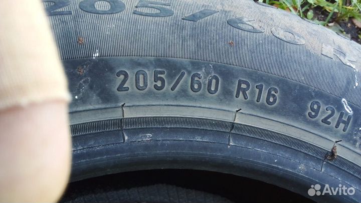 Pirelli Cinturato P7 205/60 R16 92H