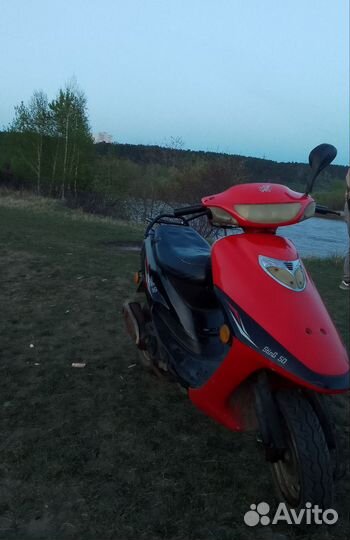 Продам скутер