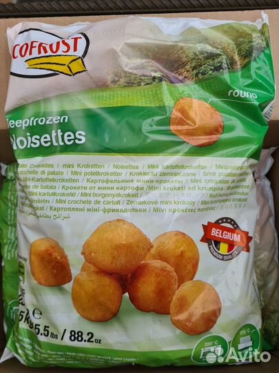 Картофельные шарики (крокеты)