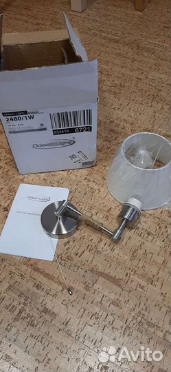 Настенный светильник бра