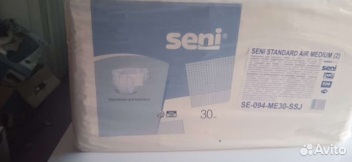 Памперсы для взрослых seni 2