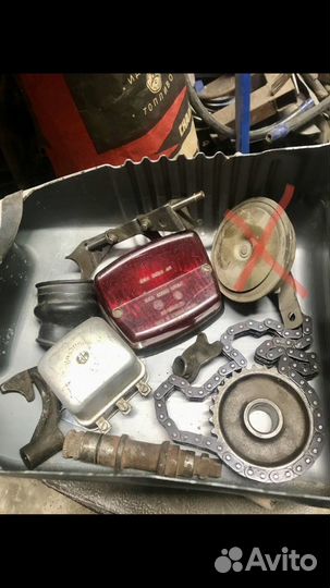 Запчасти на чз 350