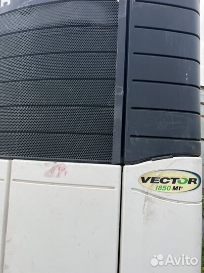 Рефрижераторная установка carrier vector1850