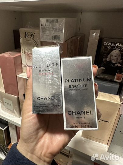 Набор духов Арабских