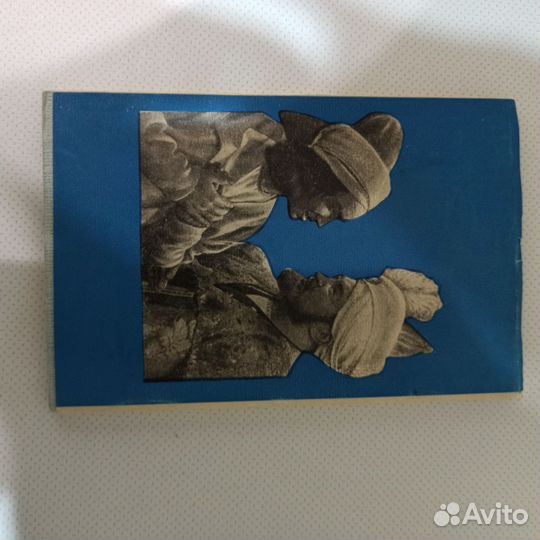 1958 Абу Али Ибн Сина (Авиценна )