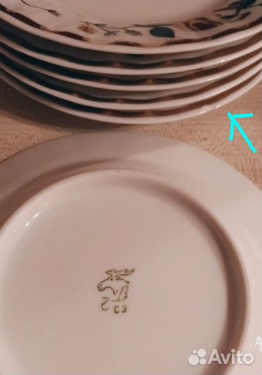 Предметы сервиза 